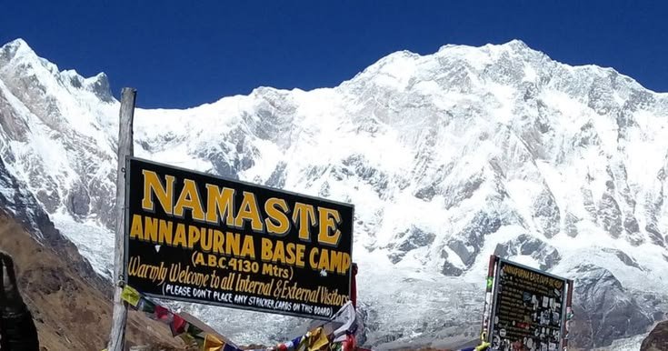 Annapurna Base Camp Trek from Pokhara